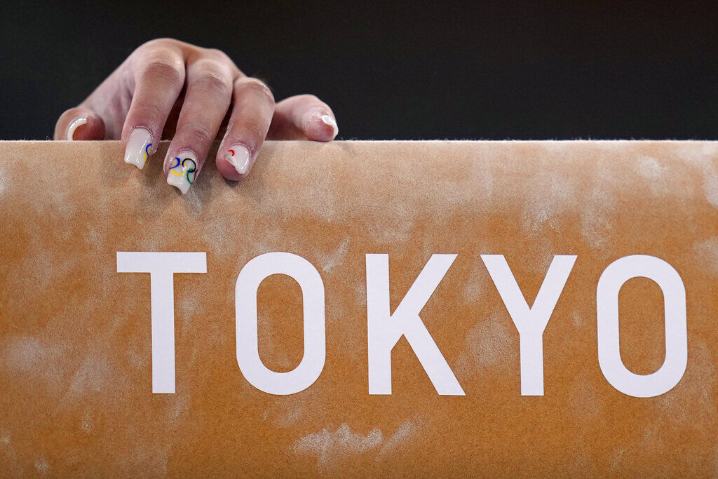 Tokyo Olympics Details Photo Gallery